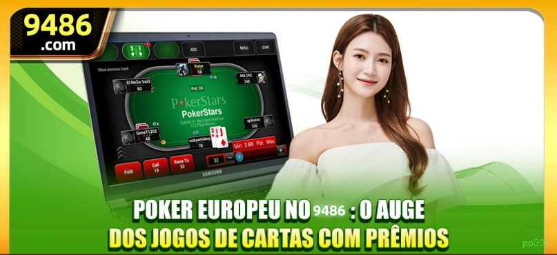 App pp300 Android download