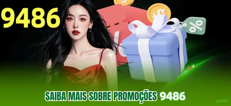 Suporte VIP pp300 - atendimento prioritário